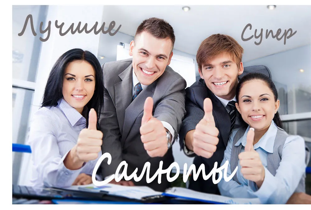 Батареи салютов скидка по акции Кизел