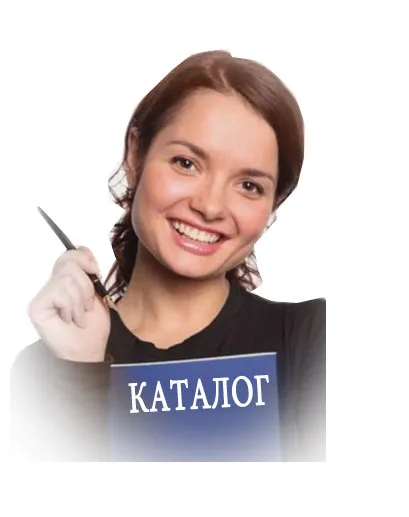 Каталог пиротехники Кизел фейерверки широкий ассортимент