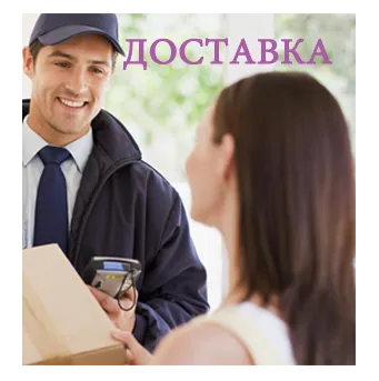 Доставка фейерверков вся пиротехника со скидкой Кизел