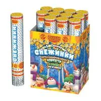 Пневматическая хлопушка Снежинки 30 АС0335 купить от производителя Русская Пиротехника — Кизел