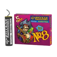 Петарды фитильная № 8 РС0820 купить от производителя Русская Пиротехника — Кизел