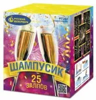 Фейерверк Шампусик 25 Р7282 купить от производителя Русский Фейерверк — Кизел