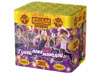 Салют Гуляй, пока молодой РС7221 купить от производителя Русская Пиротехника — Кизел