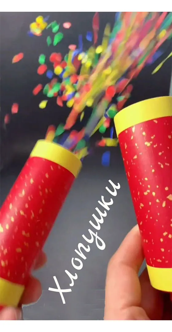 Хлопушки оптовые цены — Кизел