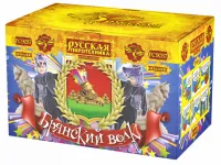 Фейерверк Брянский волк РС9037 купить от производителя Русская Пиротехника — Кизел