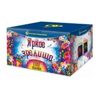 Фейерверк Яркое зрелище Р8478 купить от производителя Русский Фейерверк — Кизел