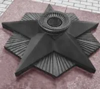 Звезда чугун ø 900 (518230) производство комплект горелка ГВД 379 10 89 00 ПС вечный огонь мм. монолит - литье  в Кизеле