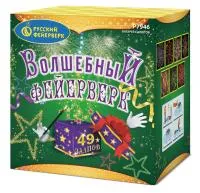 Салют Волшебный фейерверк Р7946 купить от производителя Русский Фейерверк — Кизел