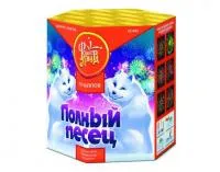 Фейерверк Полный песец ЕС440 купить от производителя ФейерЛэнд — Кизел