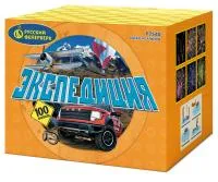 Фейерверк Экспедиция Р7540 купить от производителя Русский Фейерверк — Кизел