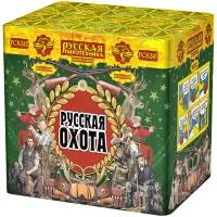 Фейерверк Русская охота РС8245 купить от производителя Русская Пиротехника — Кизел