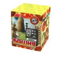 Батарея салютов Башня. Купить Батарея салютов Башня 01014 — магазин продажа салютов недорого —  Кизел, производитель Русский фейерверк - Русская пиротехника, доставка по России  +7 963 711 89 03 — Кизел | kizel.piroclub.ru