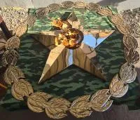 Звезда вечного огня - лавровый венок на заказ в Кизеле