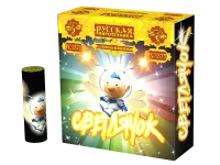 Наземный фейерверк Светлячок NEW РС1375 купить от производителя Русская Пиротехника — Кизел