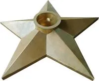Звезда из листовой латуни Вечный огонь патина в Кизеле (518525)