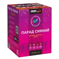 Фейерверк Парад сияний. Купить Фейерверк Парад сияний Z2061-4 — магазин продажа салютов недорого —  Кизел, производитель Русский фейерверк - Русская пиротехника, доставка по России  +7 963 711 89 03 — Кизел | kizel.piroclub.ru