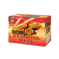 Фейерверк Кузькина мать Р8764 купить от производителя Русский Фейерверк — Кизел