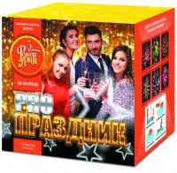 Фейерверк PRO-Праздник ЕС276 купить от производителя ФейерЛэнд — Кизел