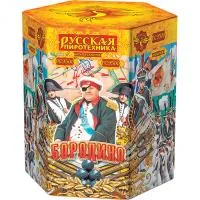 Фейерверк Бородино 19 РС9500 купить от производителя Русская Пиротехника — Кизел