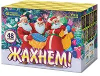 Батарея салютов Жахнем! Р7515 в Кизеле доставка Русский Фейерверк