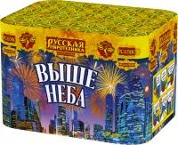 Фейерверк Выше неба РС6581 купить от производителя Русская Пиротехника — Кизел