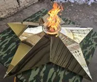 Звезда латунь ø 1500 мм. (518199) поставка комплект горелка ГВД 379 10 89 00 ПС вечный огонь пустотелая  в Кизеле