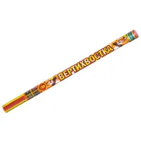 Римские свечи Вертихвостка Р5544 купить от производителя Русский Фейерверк — Кизел