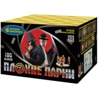 Фейерверк Плохие парни Р7039 купить от производителя Русский Фейерверк — Кизел