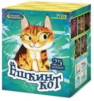 Батарея салютов Ёшкин кот Р7278 купить от производителя Русский Фейерверк — Кизел