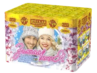 Фейерверк Зимняя вишня РС6057 купить от производителя Русская Пиротехника — Кизел