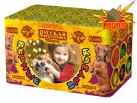 Фейерверк Верные друзья РС6550 купить от производителя Русская Пиротехника — Кизел