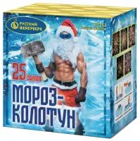 Фейерверк Мороз-колотун. Купить Фейерверк Мороз-колотун Р7252 — магазин продажа салютов недорого —  Кизел, производитель Русский фейерверк - Русская пиротехника, доставка по России  +7 963 711 89 03 — Кизел | kizel.piroclub.ru