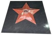 Звезда из красного гранита ø 1500 (518225) монтаж комплект горелка ГВД 379 10 89 00 ПС вечный огонь мм. пустотелая  в Кизеле