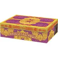 Салют Налог на роскошь РС8980 купить от производителя Русская Пиротехника — Кизел