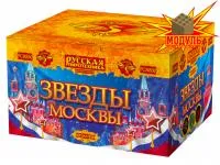 Фейерверк Звезды Москвы РС8830 купить от производителя Русская Пиротехника — Кизел