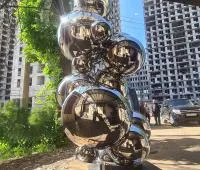 Скульптура из зеркальных шаров нержавеющая сталь (517531) поставка арт-объект  в Кизеле