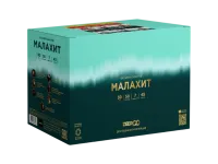 Батарея салютов Малахит. Купить Батарея салютов Малахит Z2121 — магазин продажа салютов недорого —  Кизел, производитель Русский фейерверк - Русская пиротехника, доставка по России  +7 963 711 89 03 — Кизел | kizel.piroclub.ru