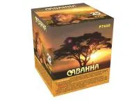 Батарея салютов Саванна. Купить Батарея салютов Саванна Р7660ФМ — магазин продажа салютов недорого —  Кизел, производитель Русский фейерверк - Русская пиротехника, доставка по России  +7 963 711 89 03 — Кизел | kizel.piroclub.ru