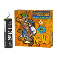 Петарды Фитильная № 10 РС0930 купить от производителя Русская Пиротехника — Кизел