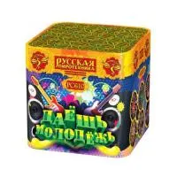 Фейерверк Даешь молодежь РС6411 купить от производителя Русская Пиротехника — Кизел