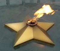 Звезда листовая латунь с газовой горелкой в Кизеле (518559)