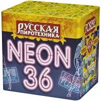 Батарея салютов Неон-36 РС8292 купить от производителя Русская Пиротехника — Кизел