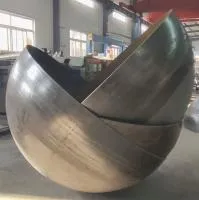 Полусфера сталь Ст3 ∅ 1850 стенка 2 мм. (518675) в Кизеле