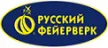 Русский фейерверк - официальный поставщик пиротехники в Кизел магазин  доставка пиротехники бесплатно | kizel.piroclub.ru