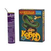 Петарды Мега Кобра РС0945 купить от производителя Русская Пиротехника — Кизел