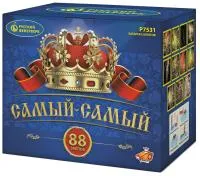 Фейерверк Самый-самый. Купить Фейерверк Самый-самый Р7531 — магазин продажа салютов недорого —  Кизел, производитель Русский фейерверк - Русская пиротехника, доставка по России  +7 963 711 89 03 — Кизел | kizel.piroclub.ru