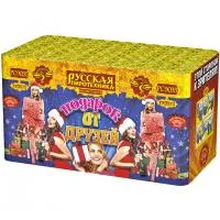 Салют Подарок от друзей РС9035 купить от производителя Русская Пиротехника — Кизел