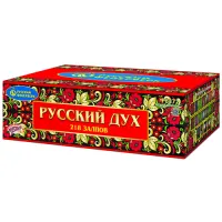 Фейерверк Русский дух Р8372 купить от производителя Русский Фейерверк — Кизел