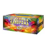Салют Огненная панорама Р8585 купить от производителя Русский Фейерверк — Кизел