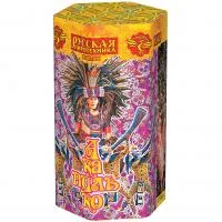 Фонтан фейерверк Акапулько РС4105 купить от производителя Русская Пиротехника — Кизел